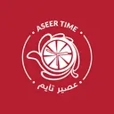 Aseer Time - Buraidah - Al Salhiya